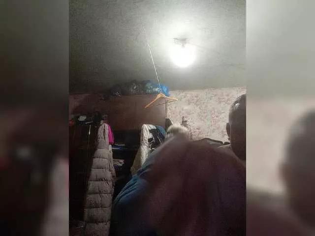 Andrei2409199 on BongaCams