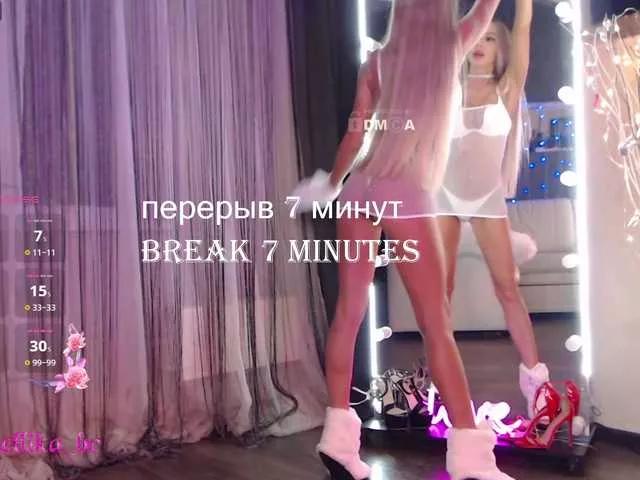 AngelaLovely on BongaCams