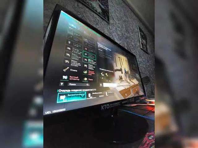 Freechat Angels631 on BongaCams