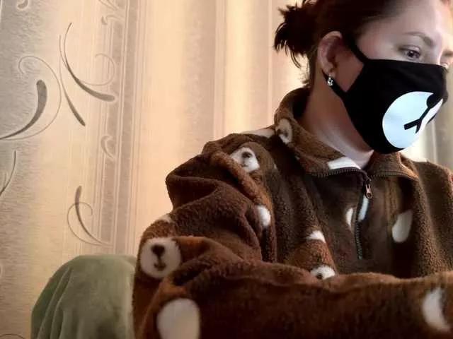 Freechat beyoursound on BongaCams