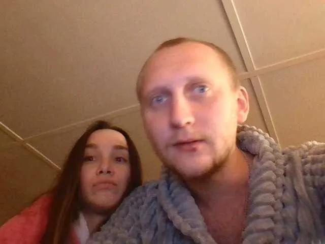 Cat-meowa on BongaCams