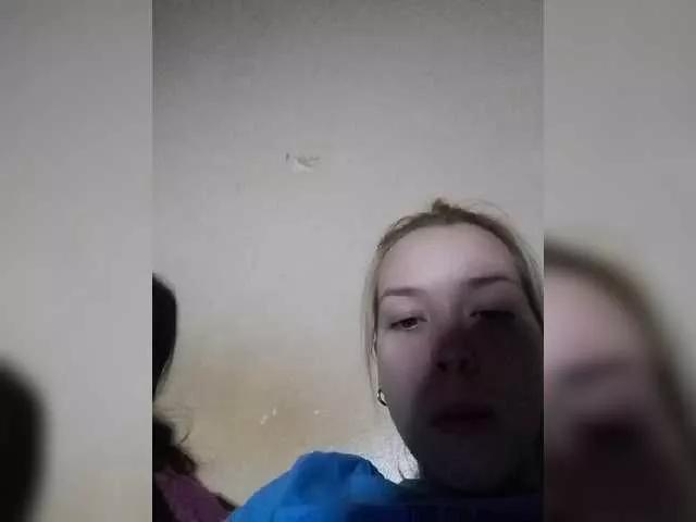 cutesmiles on BongaCams