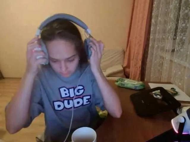 DennyDular on BongaCams