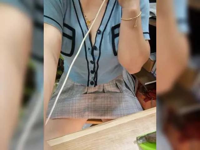 Dream-ari on BongaCams