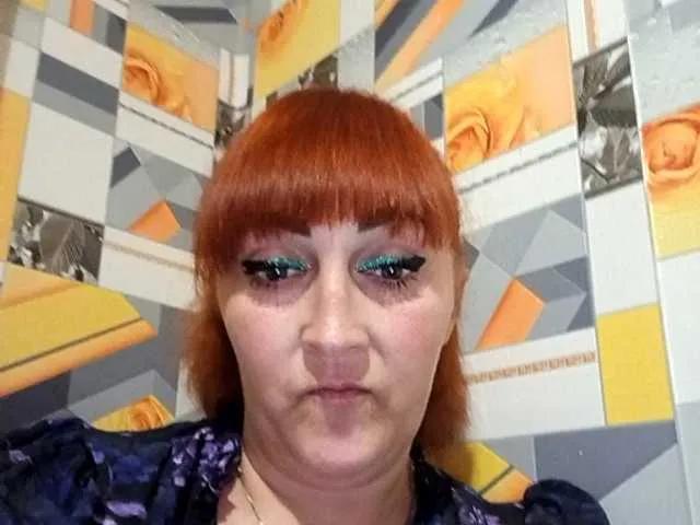 ElizaCutie on BongaCams