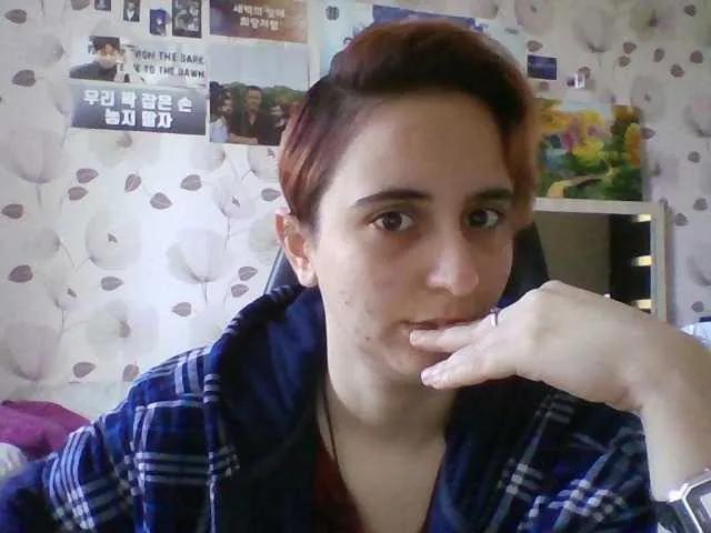 Emaprincessa — Freechat on BongaCams