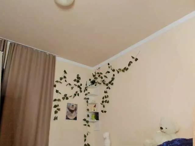 Freechat Emily-relish on BongaCams