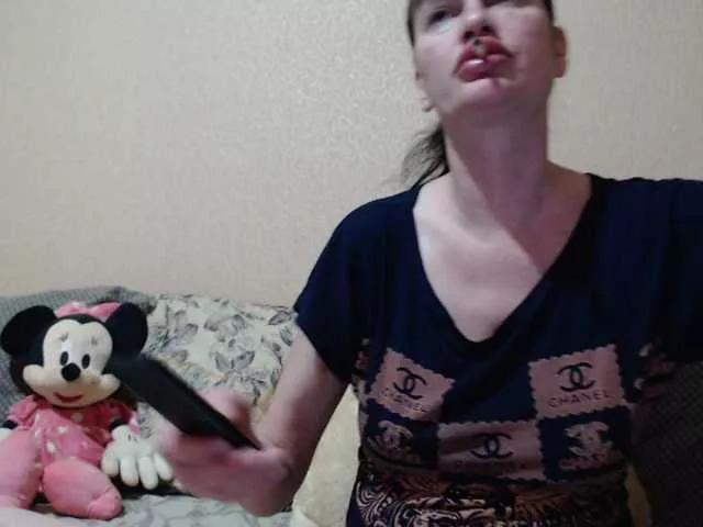 HotDreammm on BongaCams