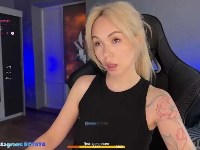 ITayaa on BongaCams