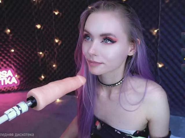 LISA-ALYSSA on BongaCams