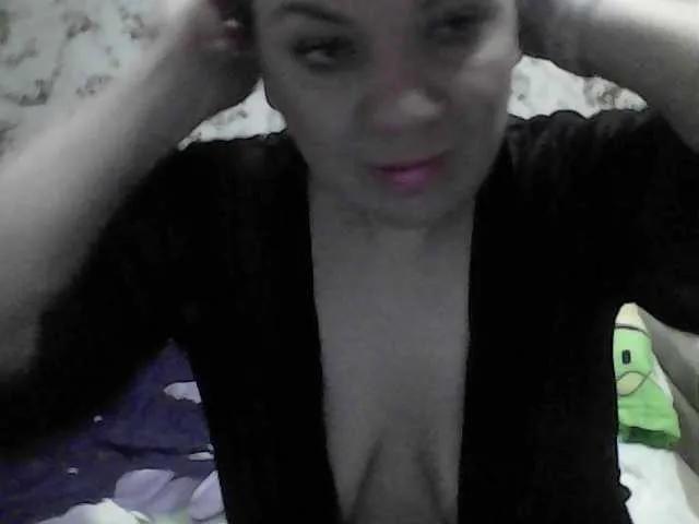 Marinade on BongaCams