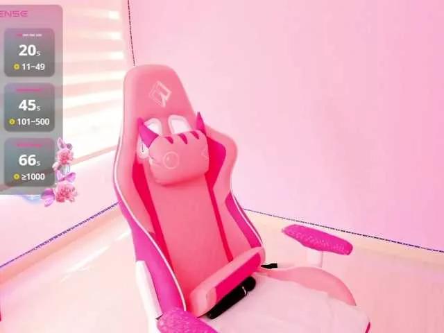 megankitty999 on BongaCams