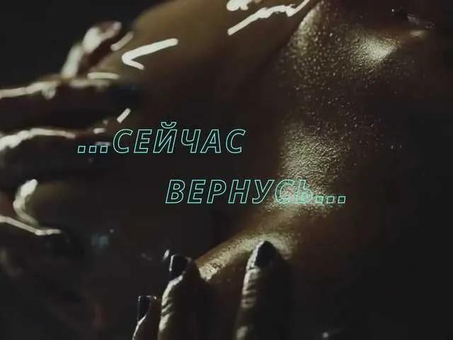 Olivija2020 on BongaCams