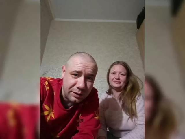 TotheMoonandBack on BongaCams