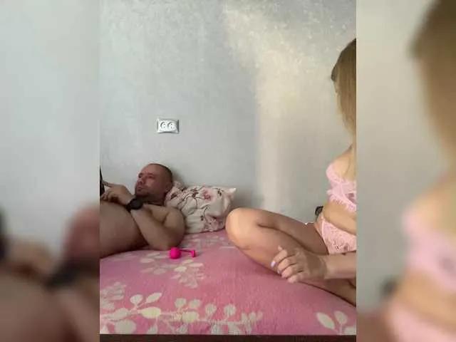 TotheMoonandBack on BongaCams