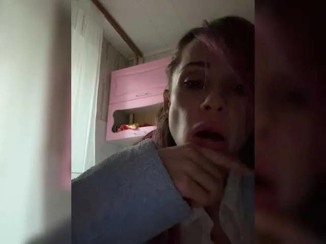 VIP17CoupleDream on BongaCams