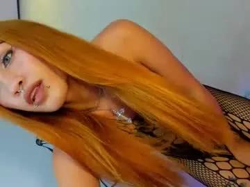 Freechat 2damnh0t_slut on Chaturbate