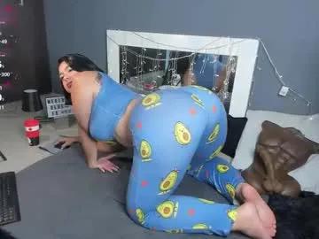 _merida_blue on Chaturbate