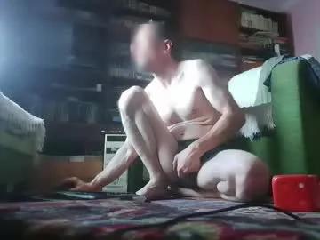 abender82 on Chaturbate