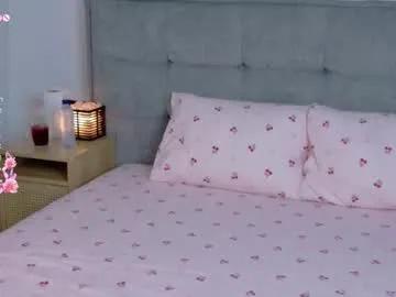 ada_di on Chaturbate