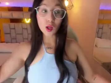 Freechat adara_evanss on Chaturbate