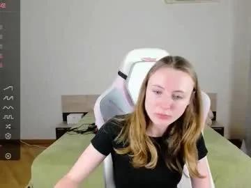 adelina_cowell on Chaturbate