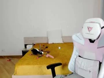 adelina_cowell on Chaturbate