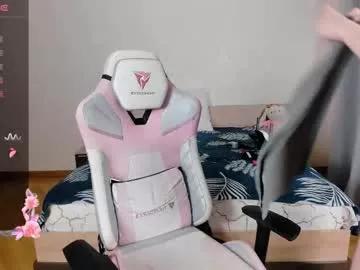 adelina_cowell on Chaturbate