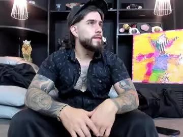 ades_lowe on Chaturbate