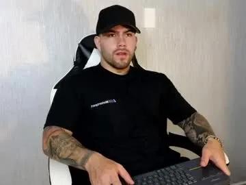 ades_lowe on Chaturbate