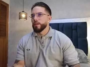 ades_lowe on Chaturbate