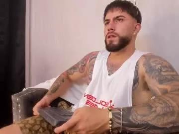 ades_lowe on Chaturbate