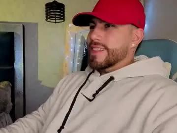 ades_lowe on Chaturbate