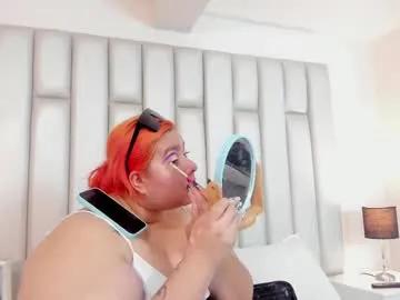 adreeaperez1 on Chaturbate