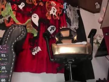 afrika_mif on Chaturbate