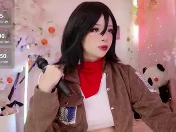 aikonara — GOAL: fuck strawberry dildo GAWR GURA  ()  #bigboobs #cosplay #hairy #squirt #asian