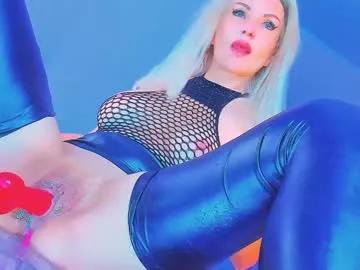 airispassion on Chaturbate