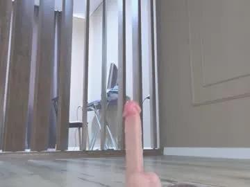 ake_mi — Make me so Wet [437 tokens left] Find me on Fansly in BIO  #asian #18 #squirt #bigboobs #anal