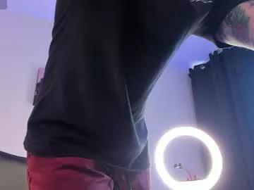 alan_rosee on Chaturbate