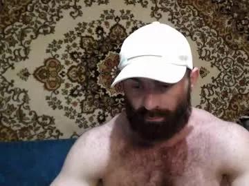 alanstrongs on Chaturbate