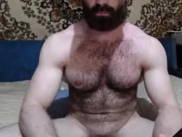 alanstrongs on Chaturbate