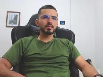 alejandroo_7 — Naked and Hard #bigcock #cum #muscle #uncut #latino [121 tokens remaining]