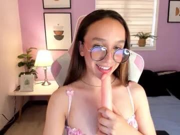 alisoon_dh on Chaturbate