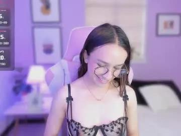 alisoon_dh on Chaturbate