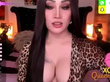 alluring_gemini on Chaturbate