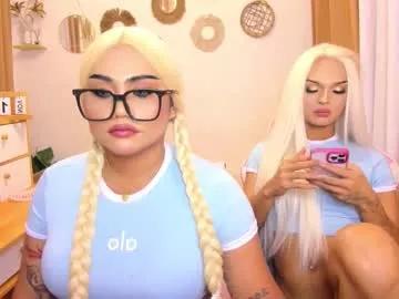 alodiacums — NEAR ME???? LETS FUCK AND CUM NEW NEW NEW!!!! #asian #sph #smoke #selfsuck #mistress