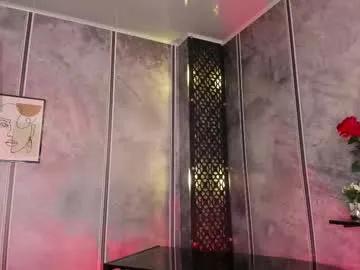 amara_lewiis on Chaturbate