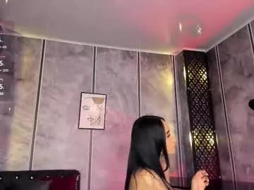 amara_lewiis on Chaturbate