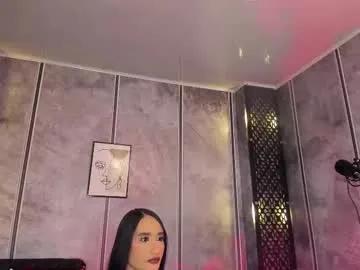 amara_lewiis on Chaturbate