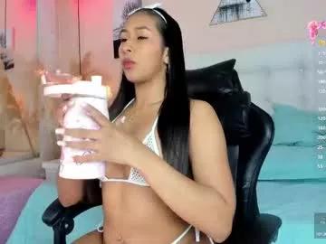 amelyamann on Chaturbate